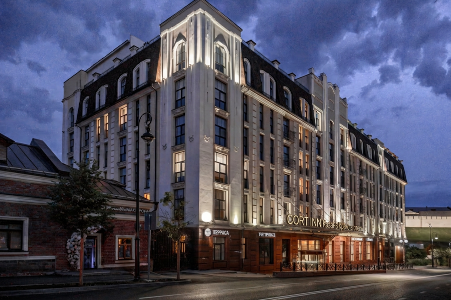 CORT INN Kazan Kremlin