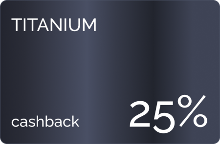 TITANIUM